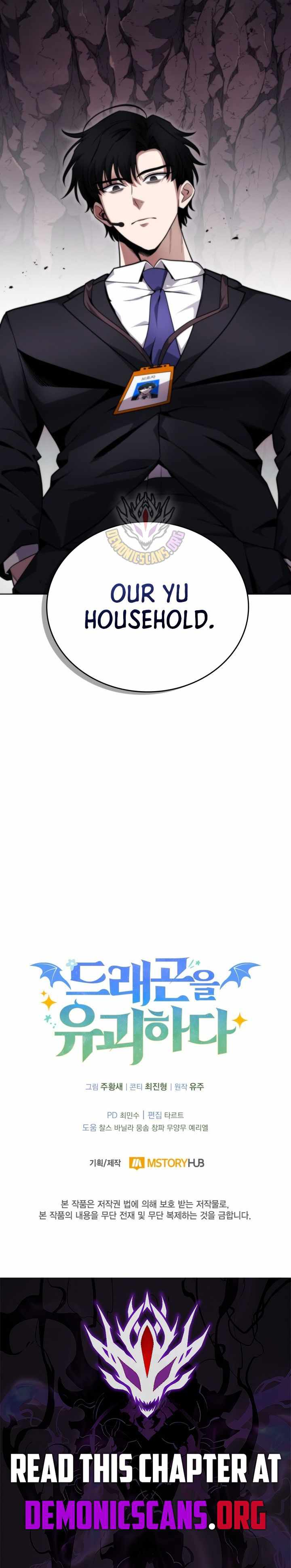 Read Kidnapped Dragons Manga Online