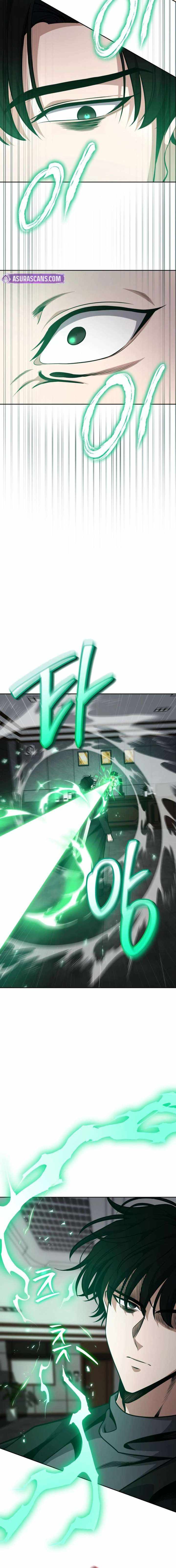 Read Kidnapped Dragons Manga Online