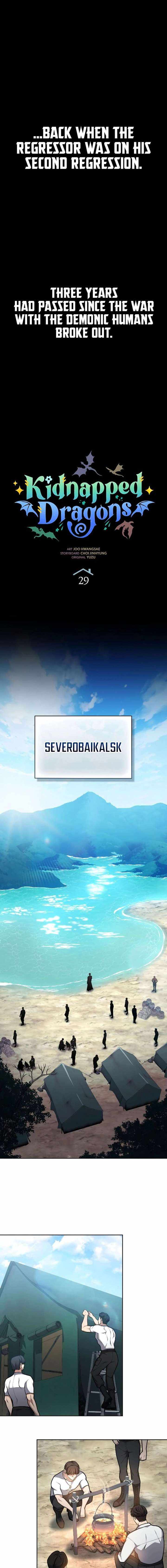 Read Kidnapped Dragons Manga Online