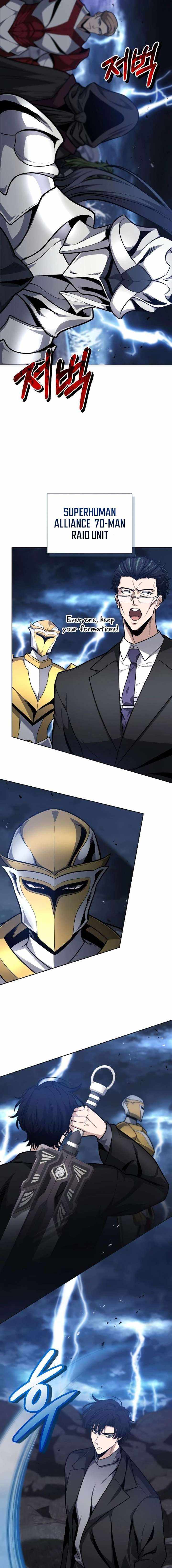 Read Kidnapped Dragons Manga Online