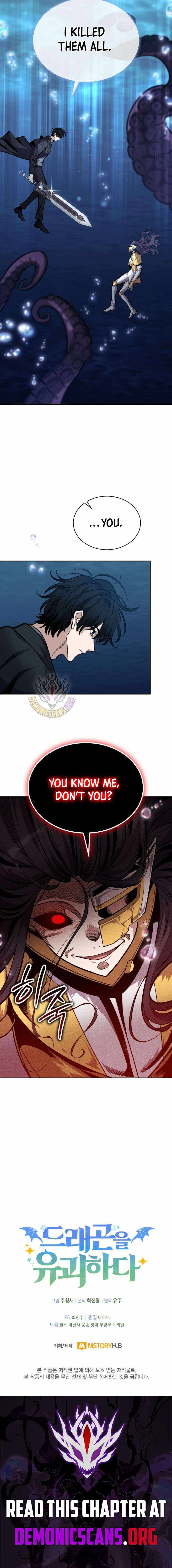 Read Kidnapped Dragons Manga Online