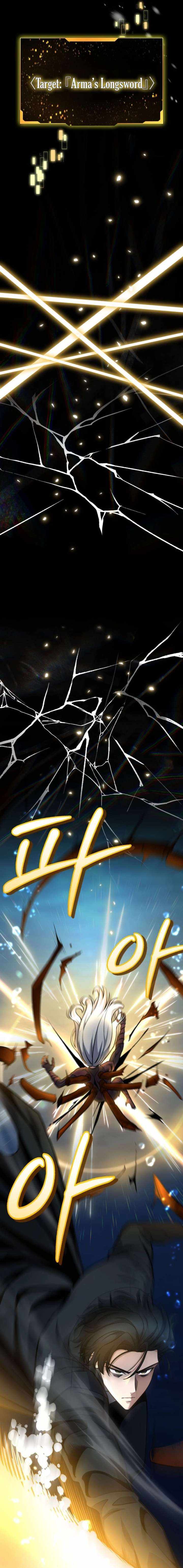 Read Kidnapped Dragons Manga Online