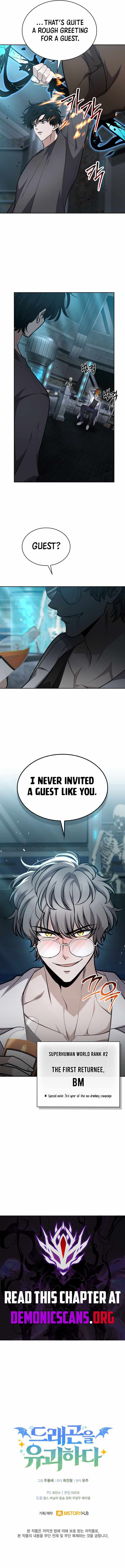 Read Kidnapped Dragons Manga Online