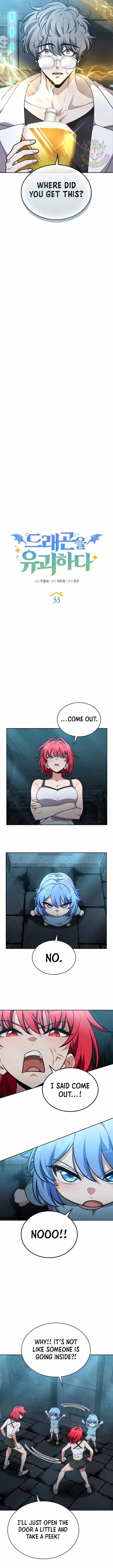 Read Kidnapped Dragons Manga Online