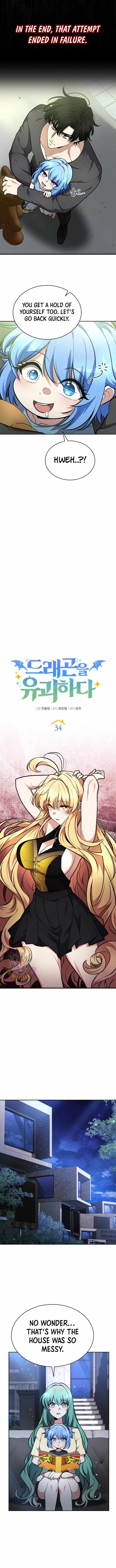 Read Kidnapped Dragons Manga Online