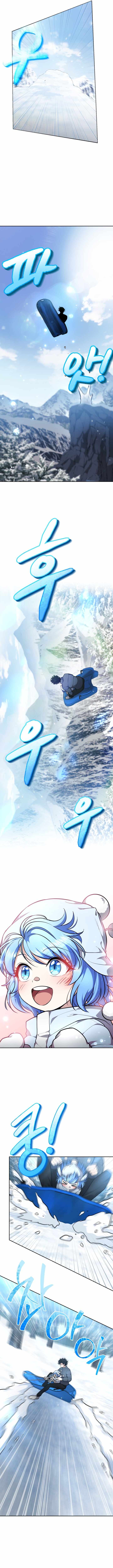 Read Kidnapped Dragons Manga Online