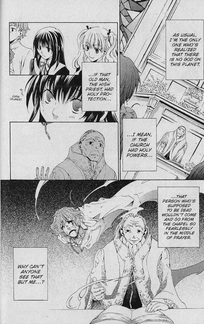 Read Kieli Manga Online