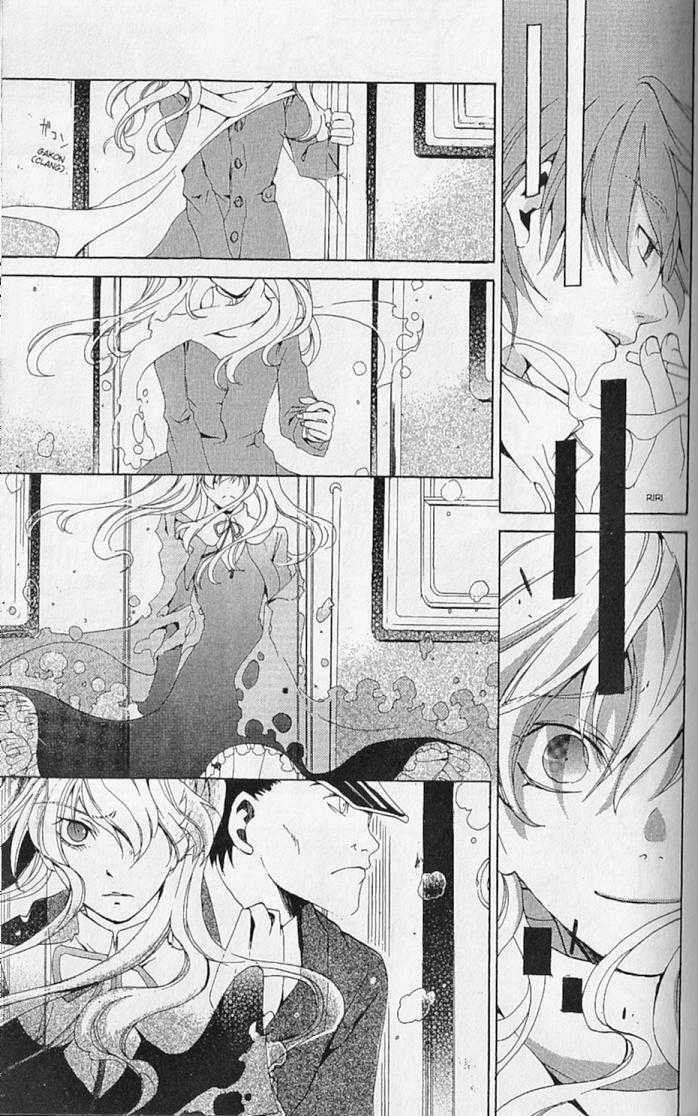 Read Kieli Manga Online