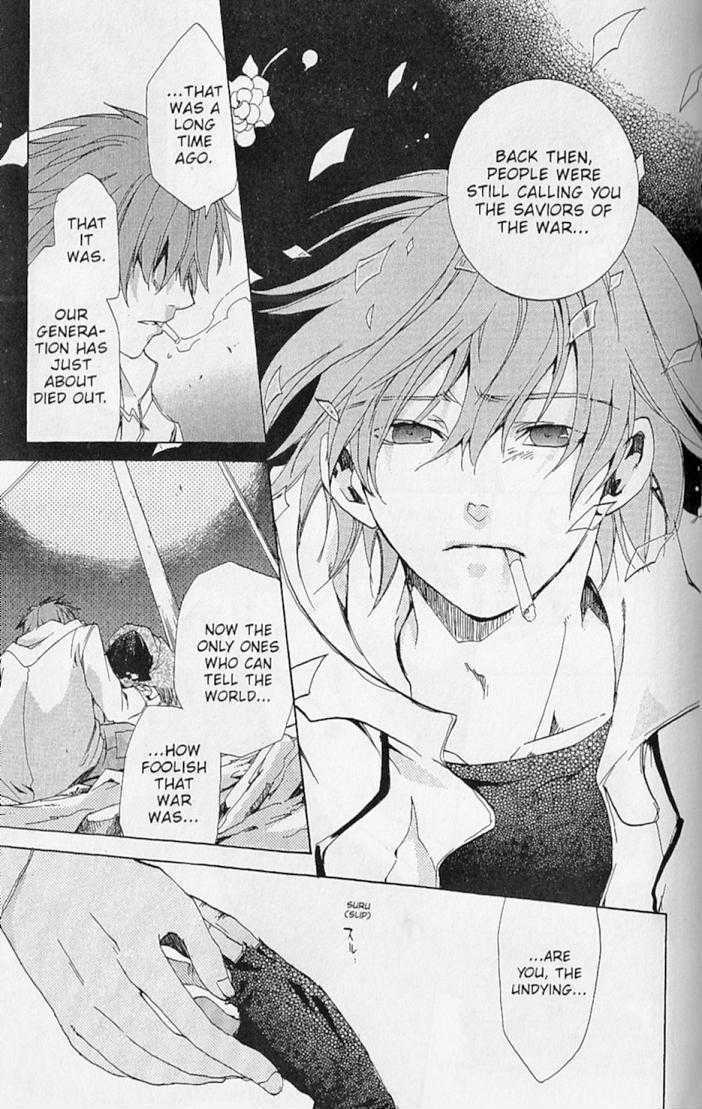 Read Kieli Manga Online