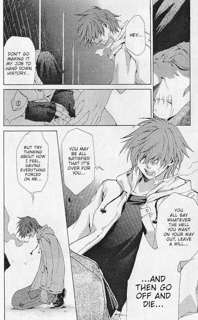 Read Kieli Manga Online