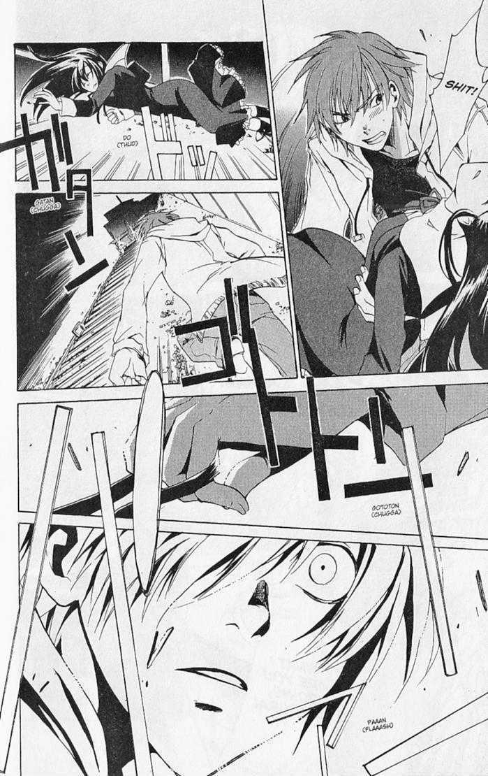 Read Kieli Manga Online