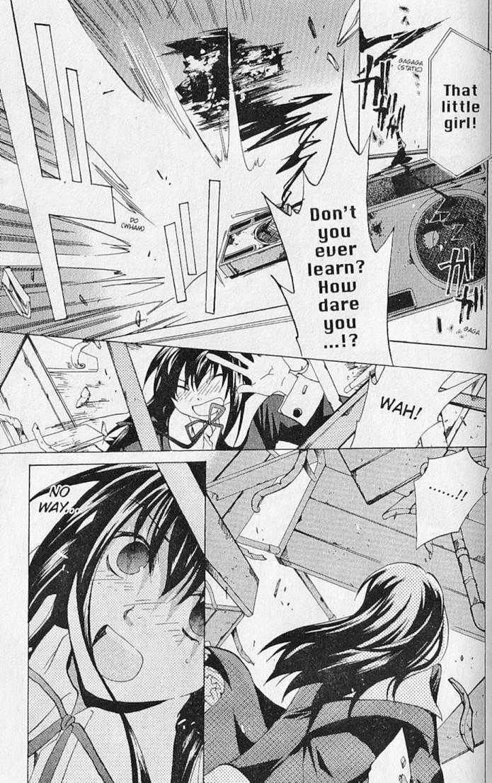 Read Kieli Manga Online