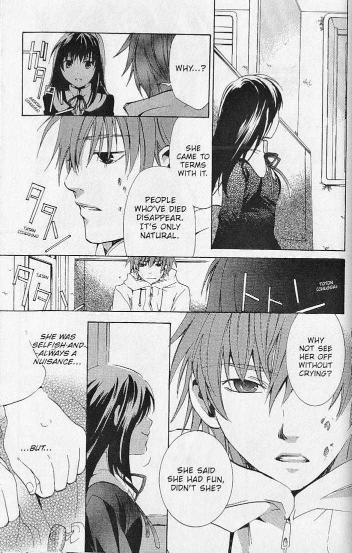 Read Kieli Manga Online