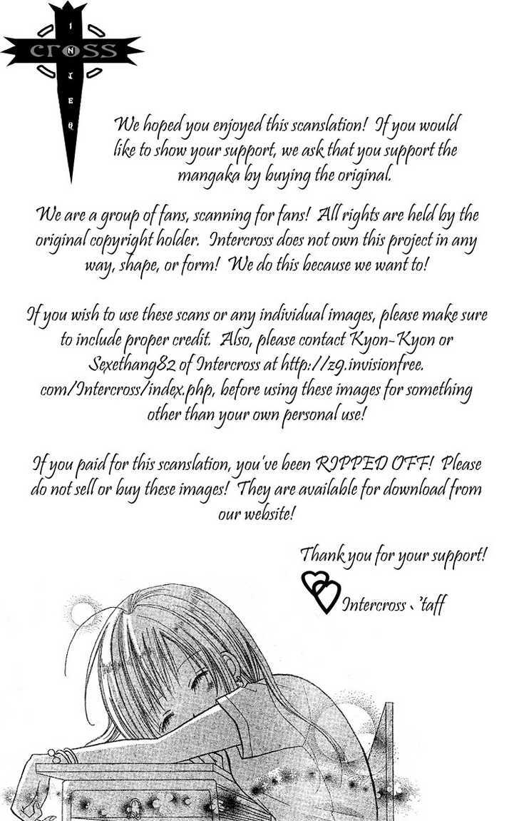 Read Kigi no Yukue Manga Online