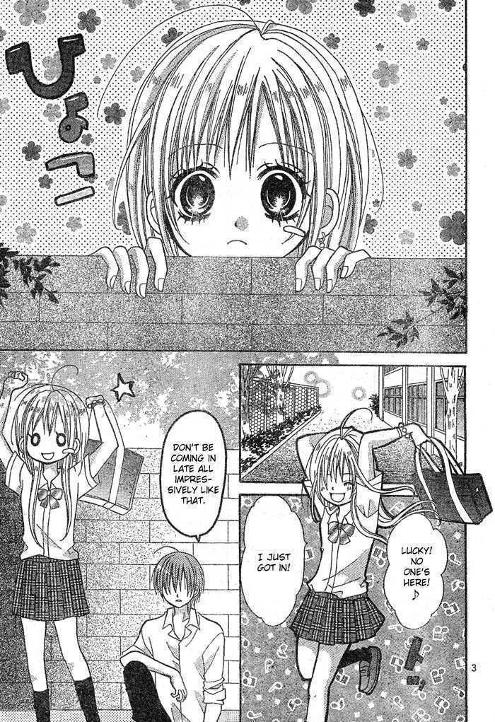 Read Kigi no Yukue Manga Online