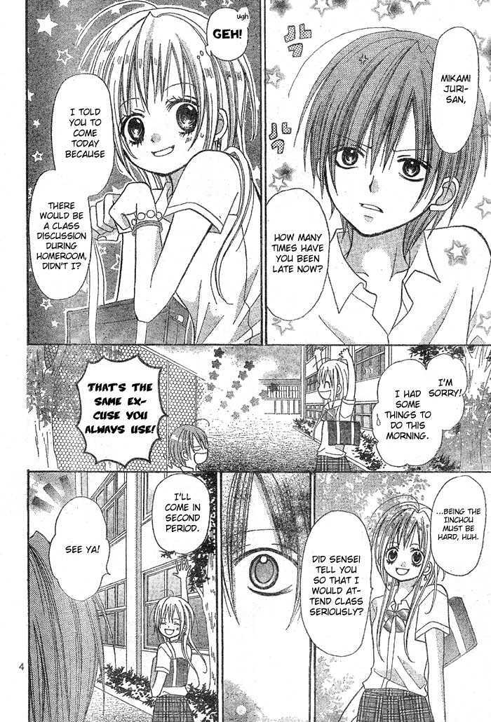 Read Kigi no Yukue Manga Online