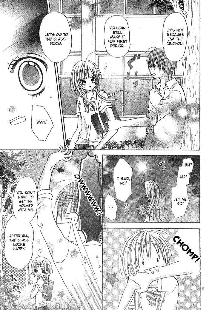 Read Kigi no Yukue Manga Online