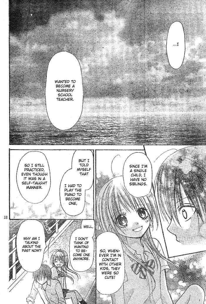 Read Kigi no Yukue Manga Online