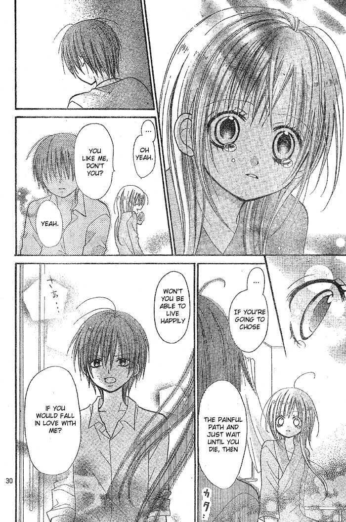 Read Kigi no Yukue Manga Online