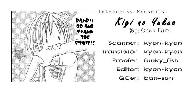 Read Kigi no Yukue Manga Online