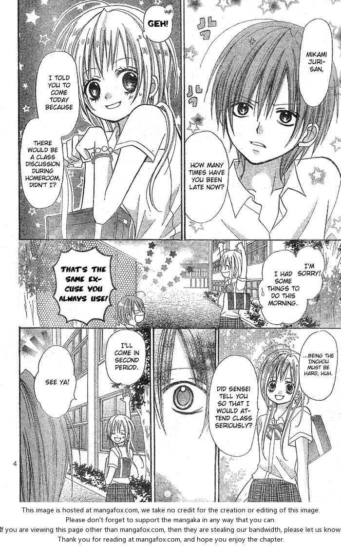 Read Kigi no Yukue Manga Online