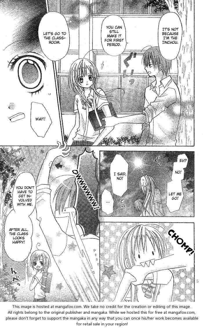 Read Kigi no Yukue Manga Online