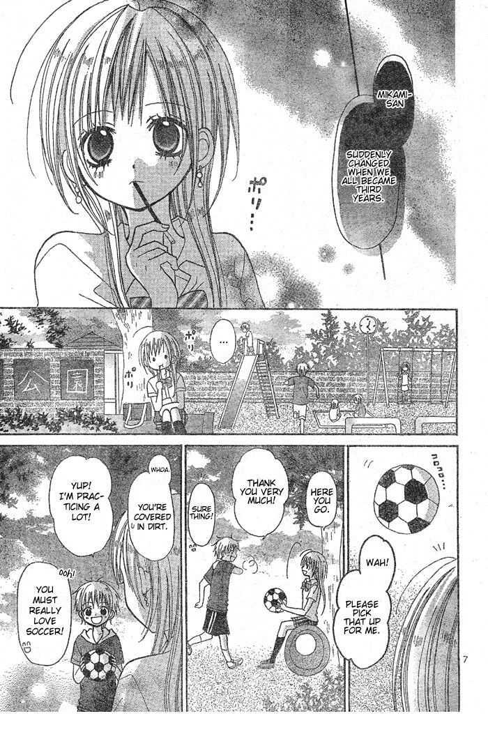 Read Kigi no Yukue Manga Online