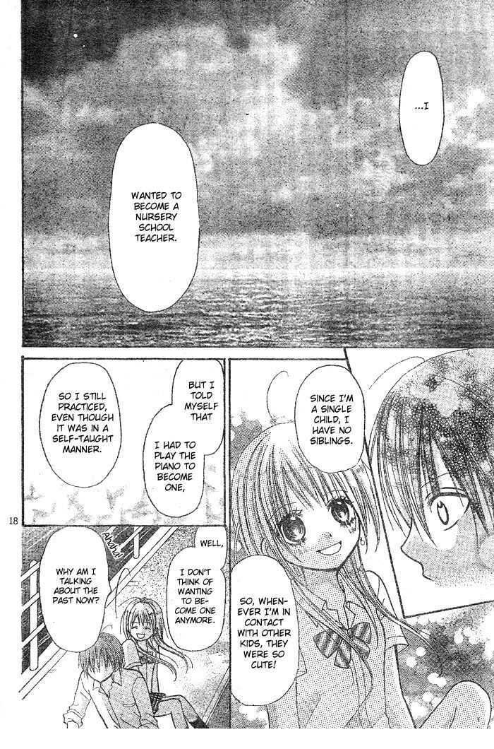 Read Kigi no Yukue Manga Online