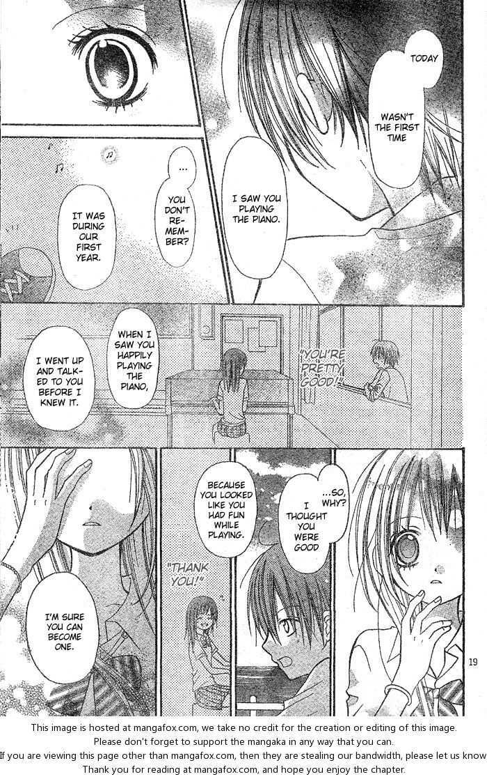 Read Kigi no Yukue Manga Online