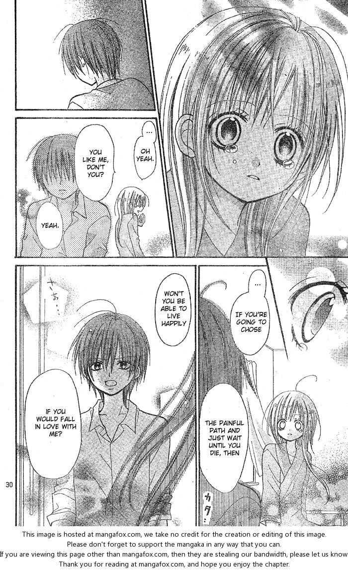 Read Kigi no Yukue Manga Online