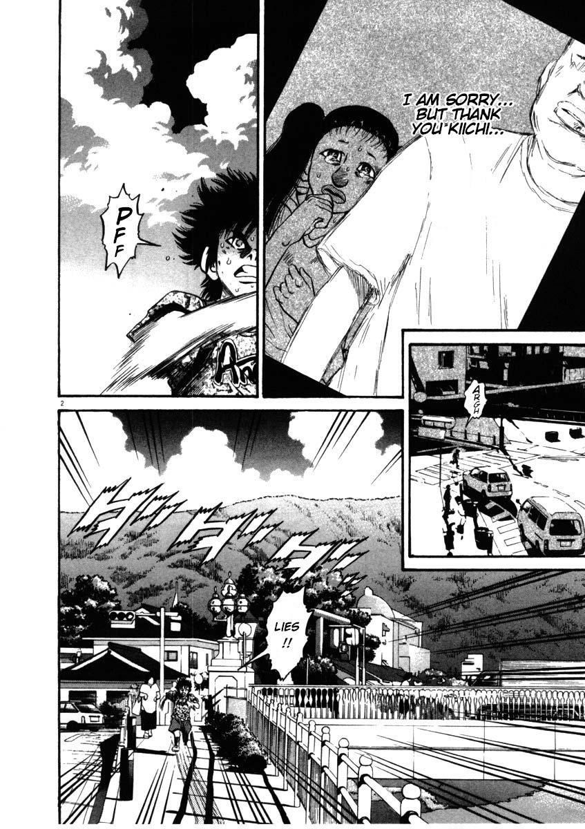 Read Kiichi!! Manga Online