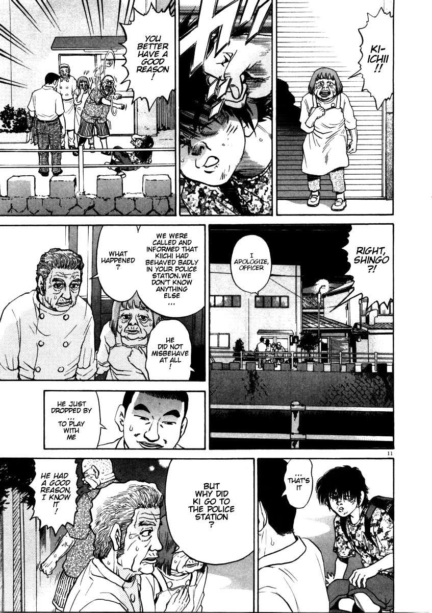 Read Kiichi!! Manga Online