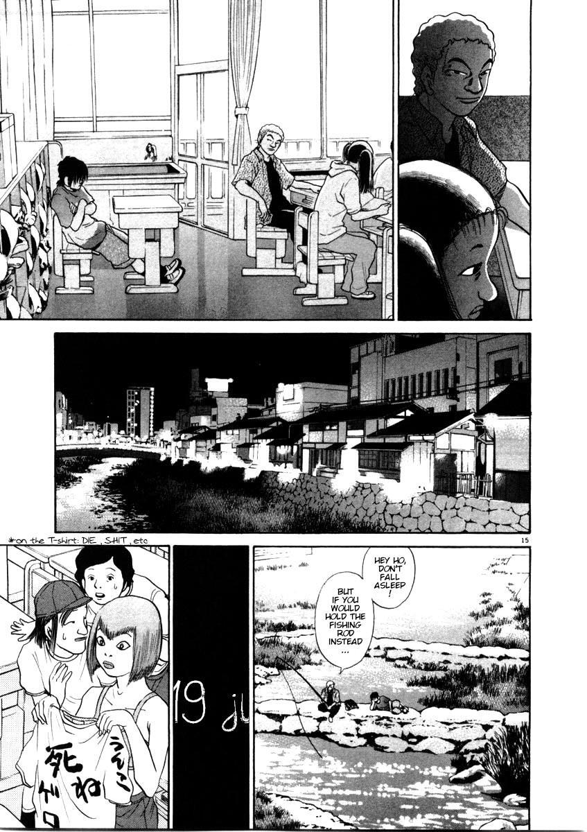 Read Kiichi!! Manga Online