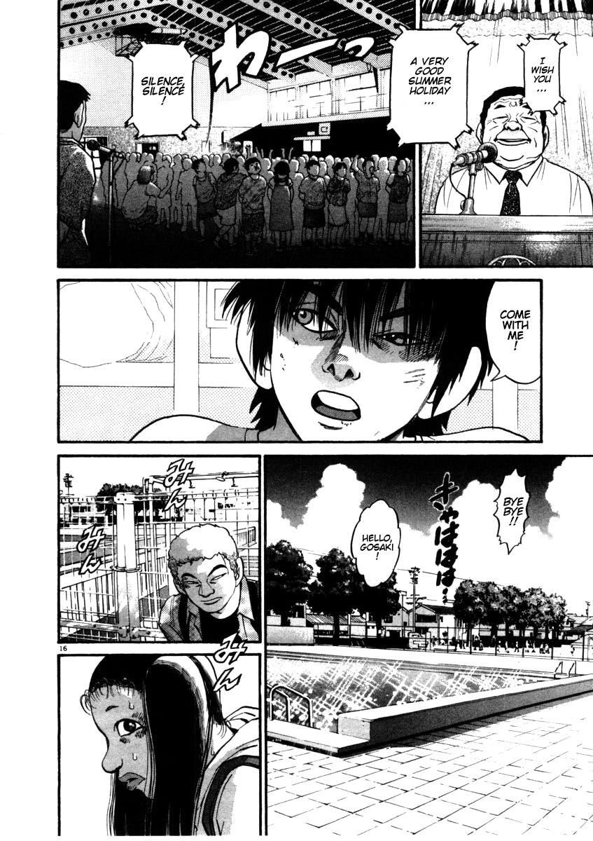 Read Kiichi!! Manga Online