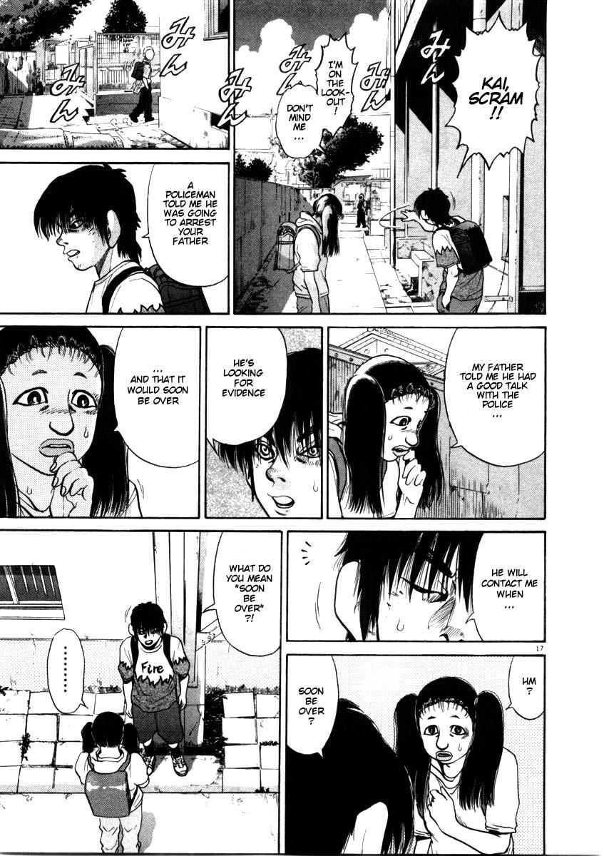 Read Kiichi!! Manga Online