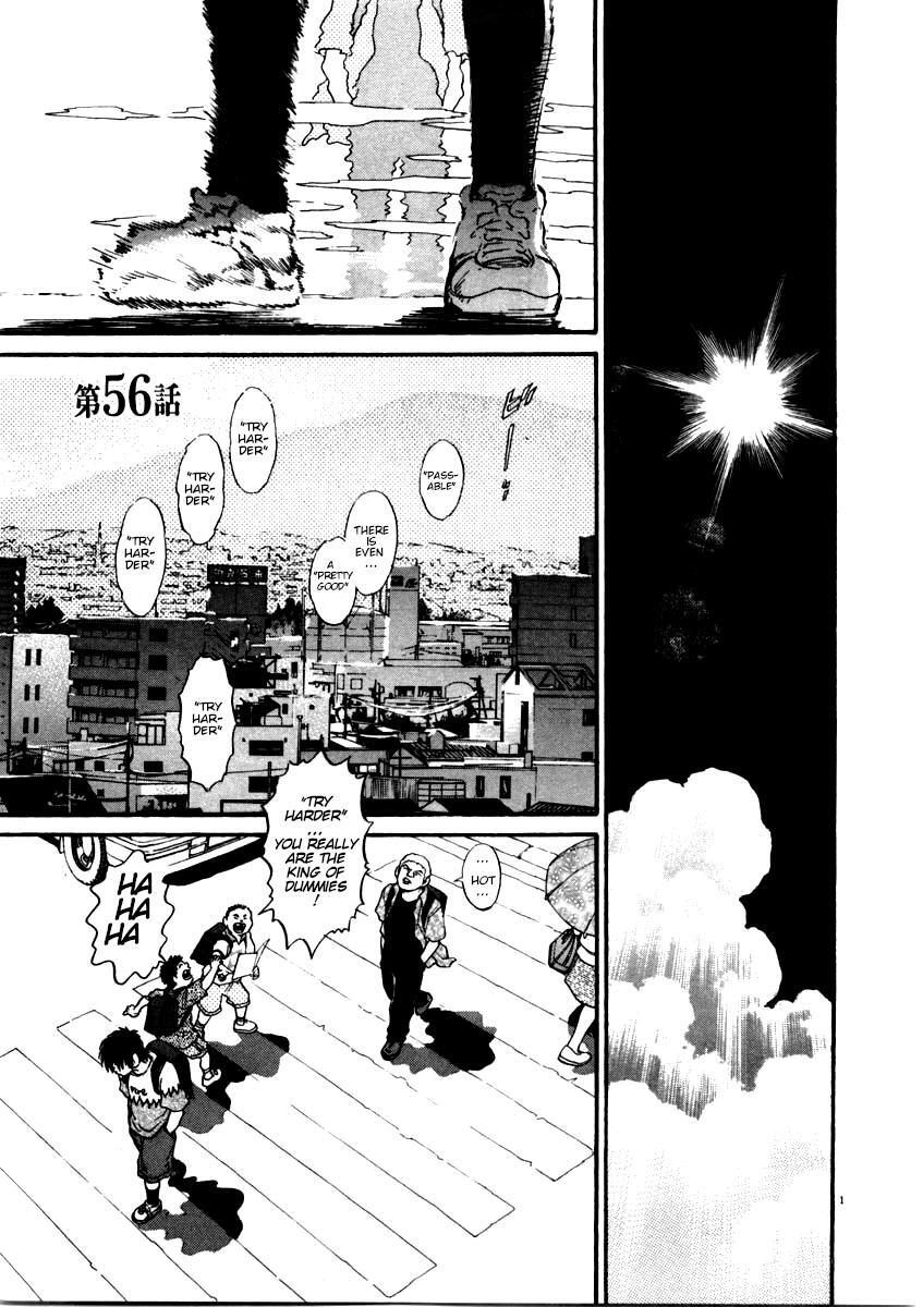 Read Kiichi!! Manga Online
