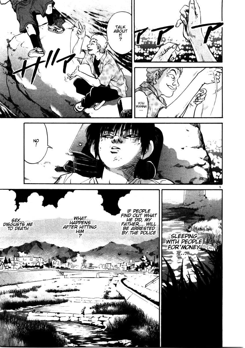 Read Kiichi!! Manga Online