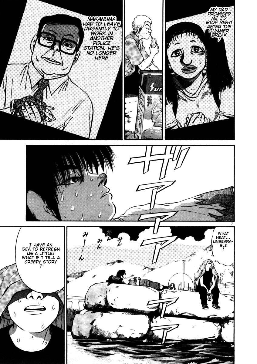 Read Kiichi!! Manga Online