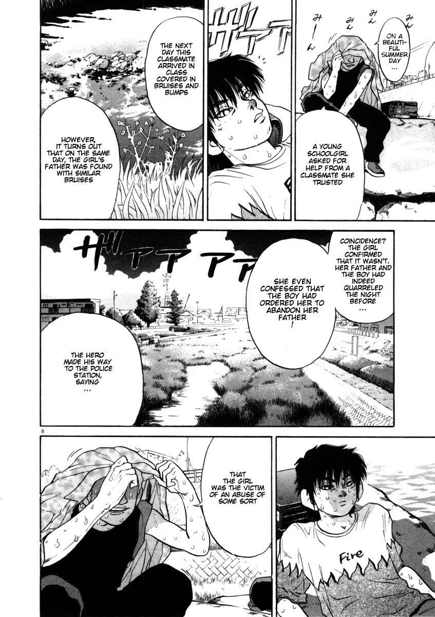 Read Kiichi!! Manga Online