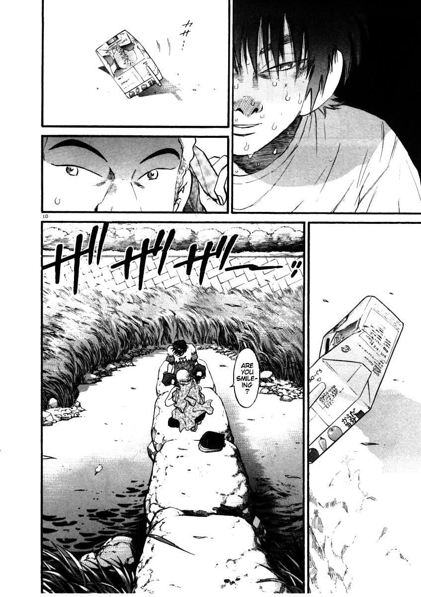 Read Kiichi!! Manga Online