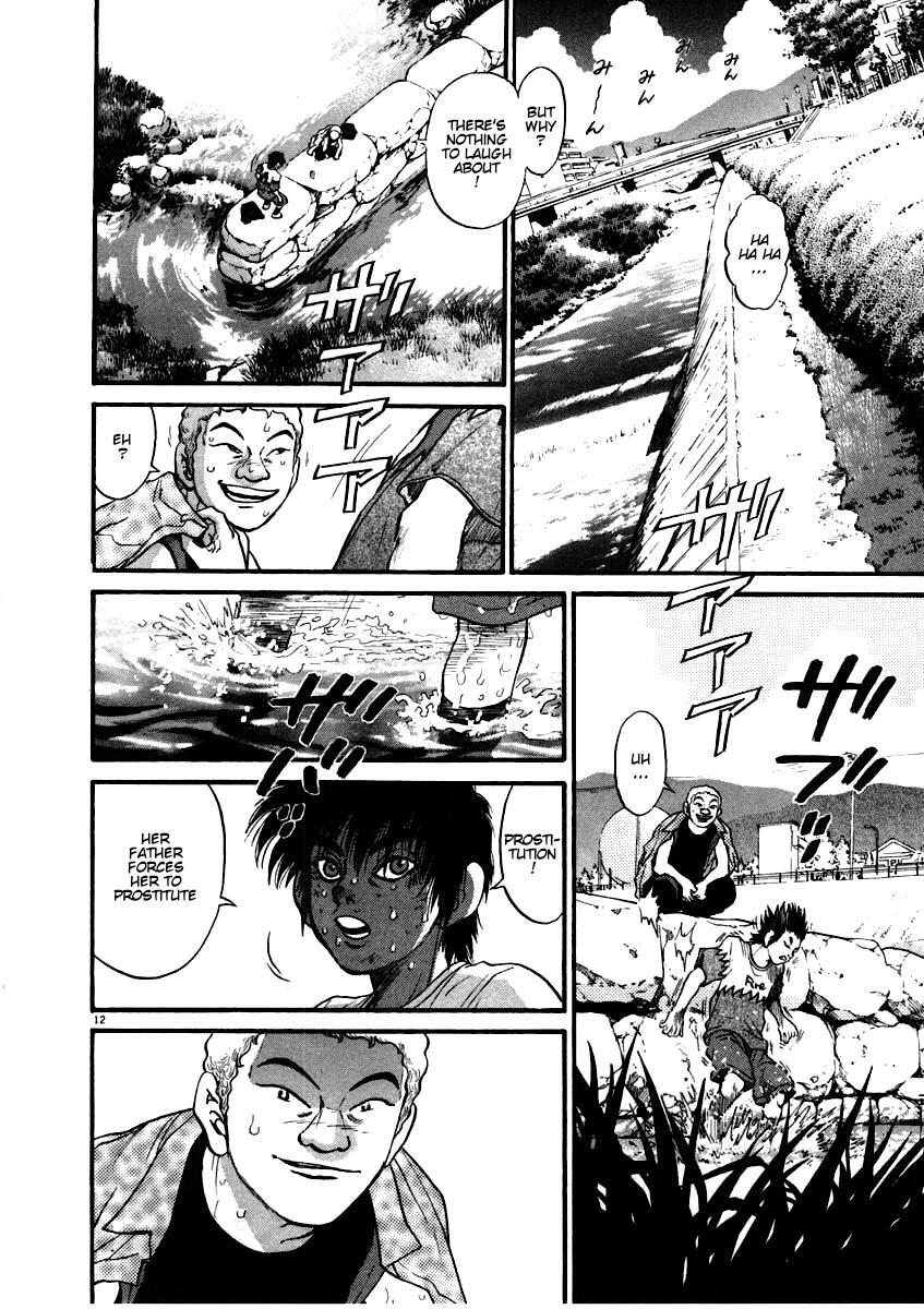 Read Kiichi!! Manga Online