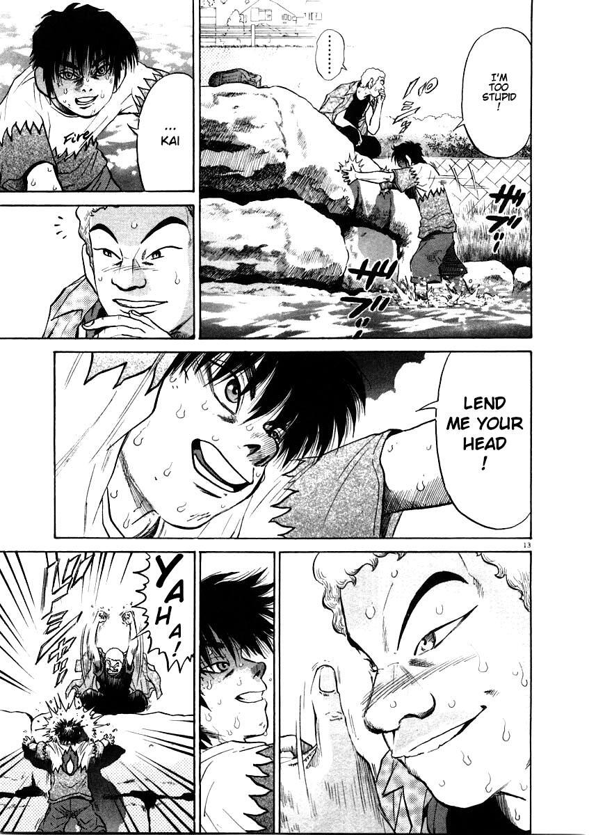 Read Kiichi!! Manga Online