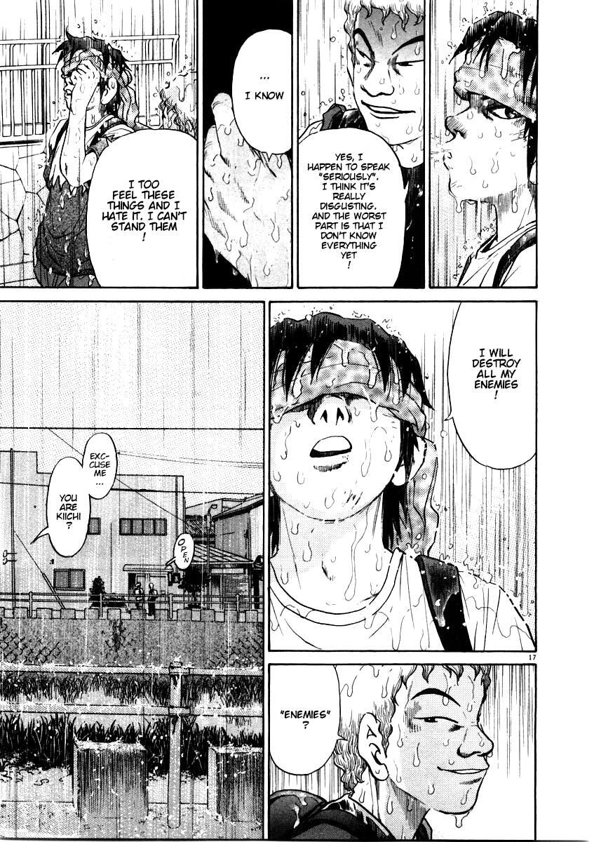 Read Kiichi!! Manga Online