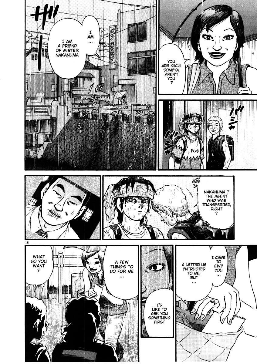 Read Kiichi!! Manga Online