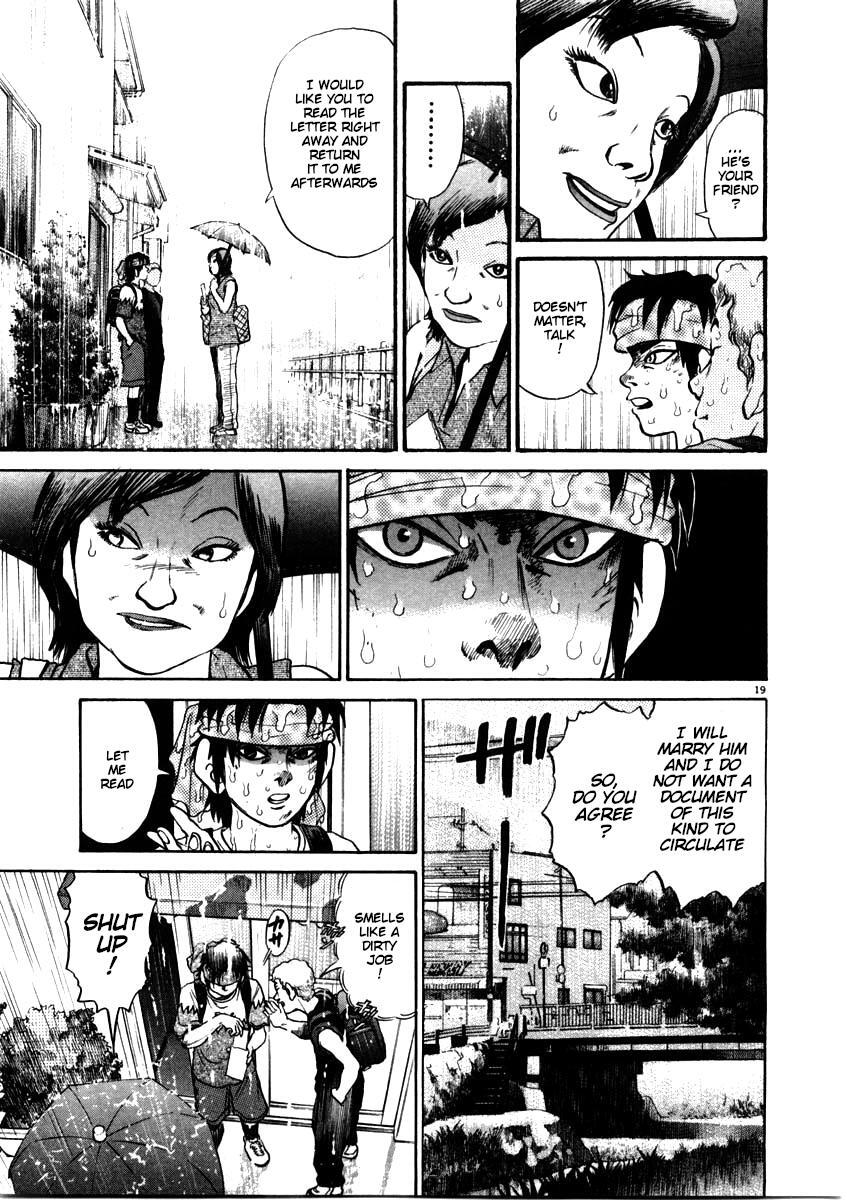 Read Kiichi!! Manga Online