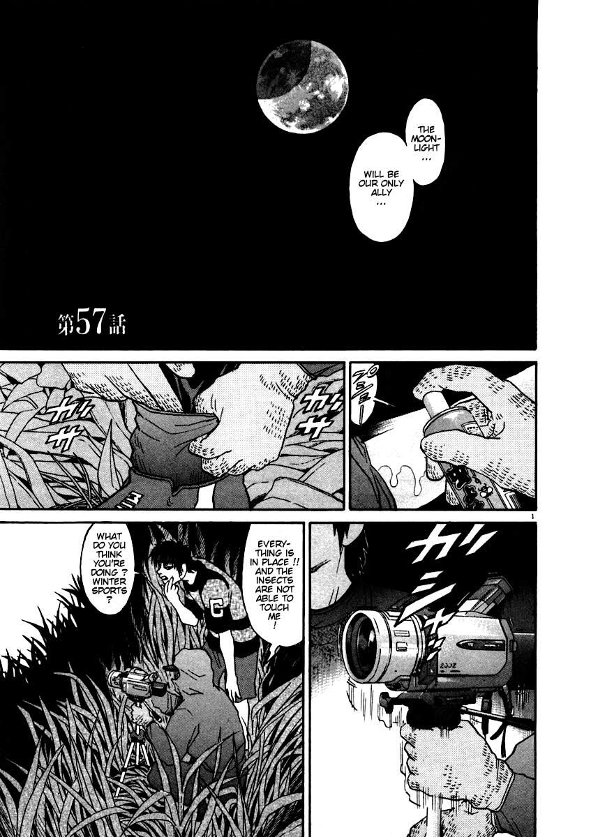 Read Kiichi!! Manga Online