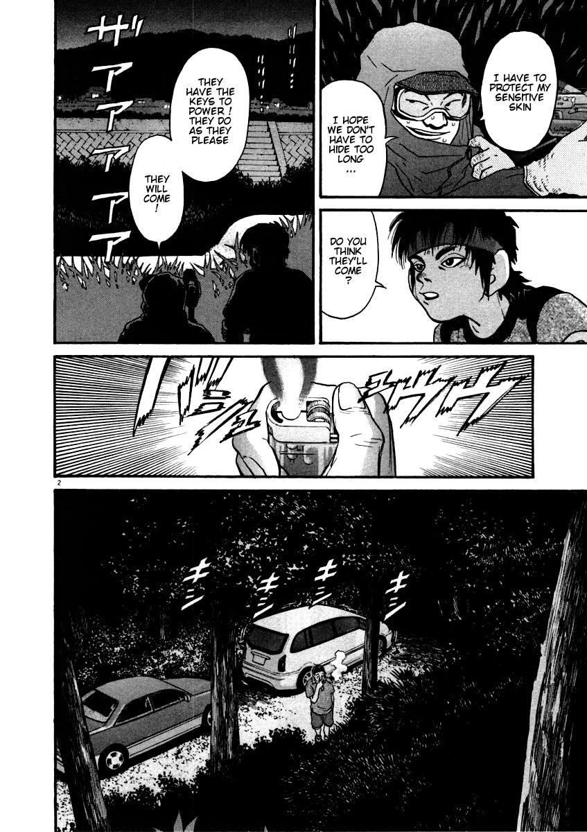 Read Kiichi!! Manga Online