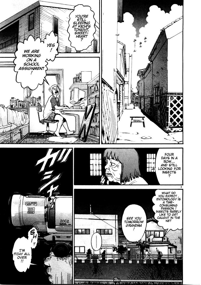 Read Kiichi!! Manga Online