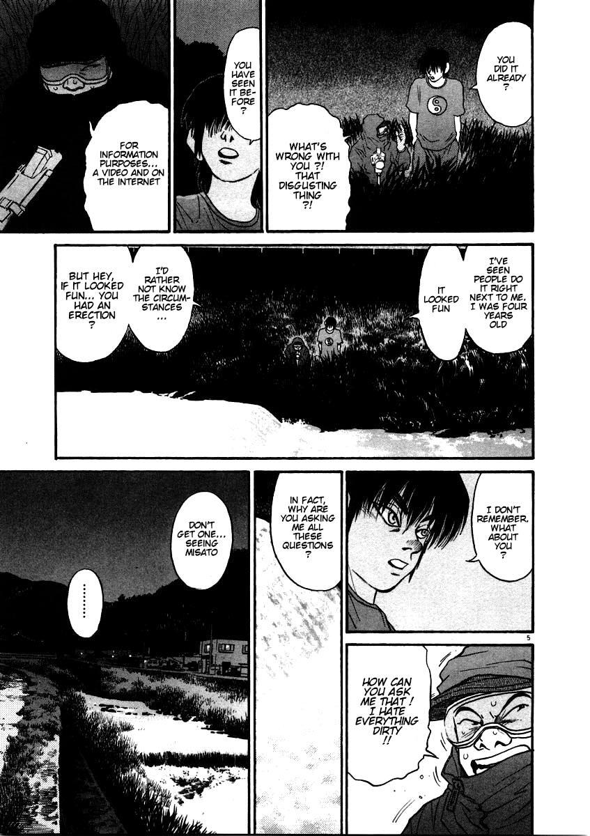 Read Kiichi!! Manga Online