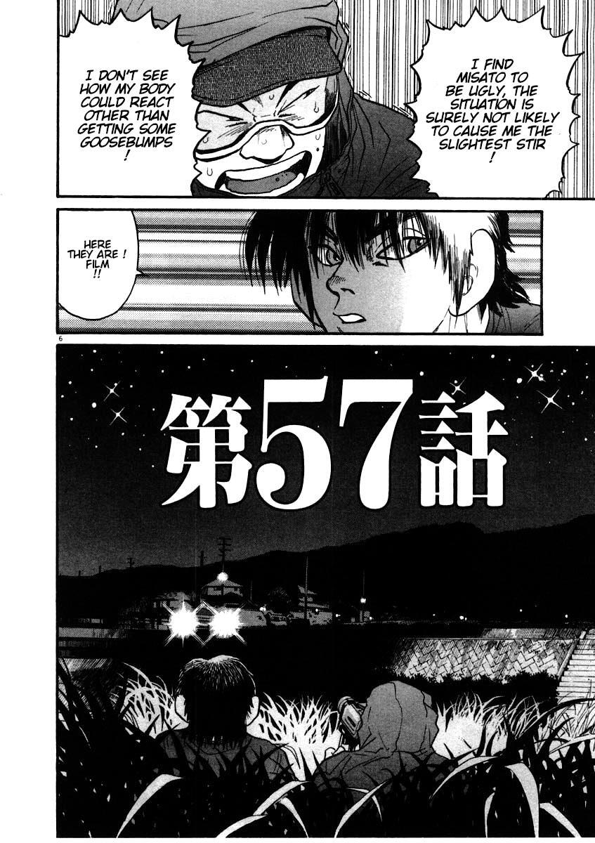 Read Kiichi!! Manga Online